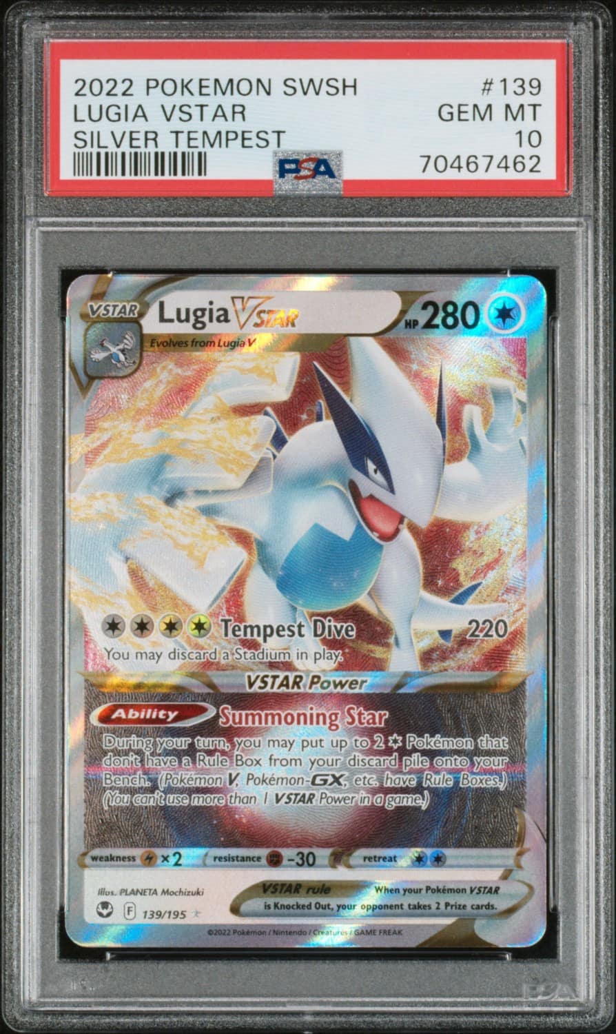 Lugia Vstar