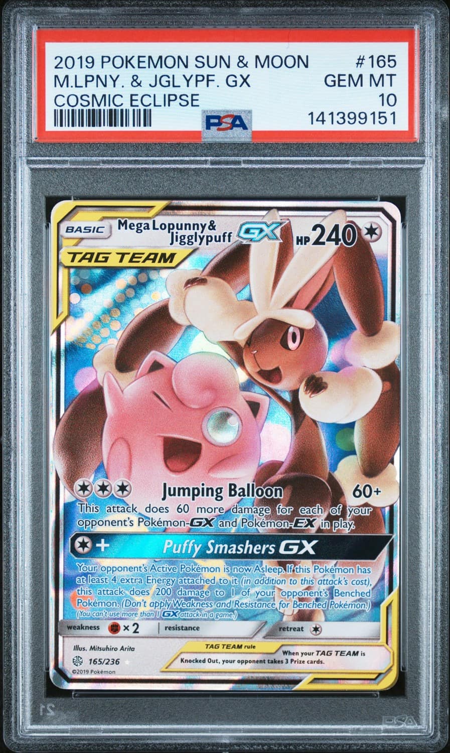 Mega Lopunny & Jigglypuff Gx