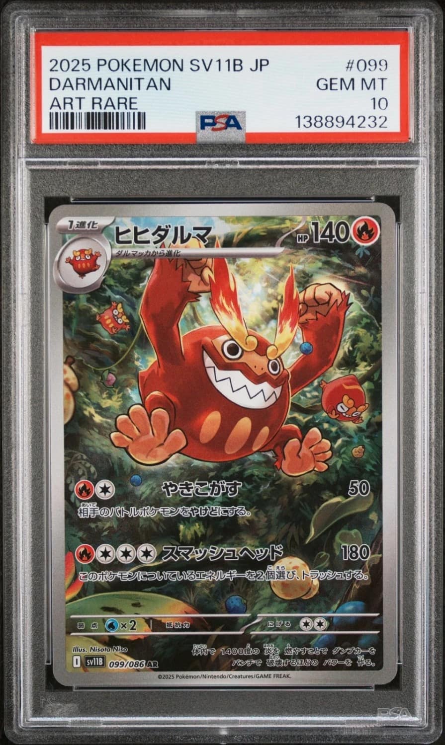 Darmanitan