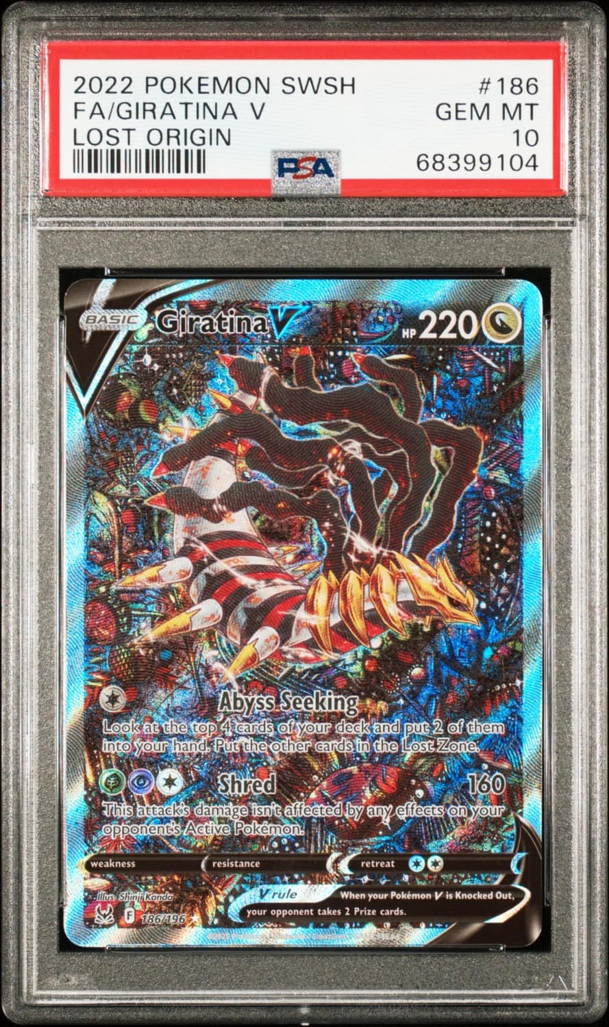 Giratina V