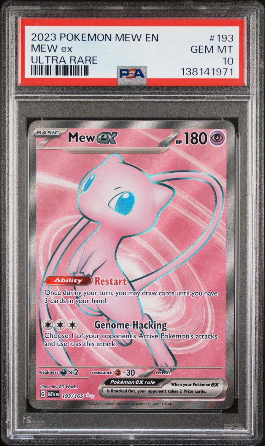 Mew Ex