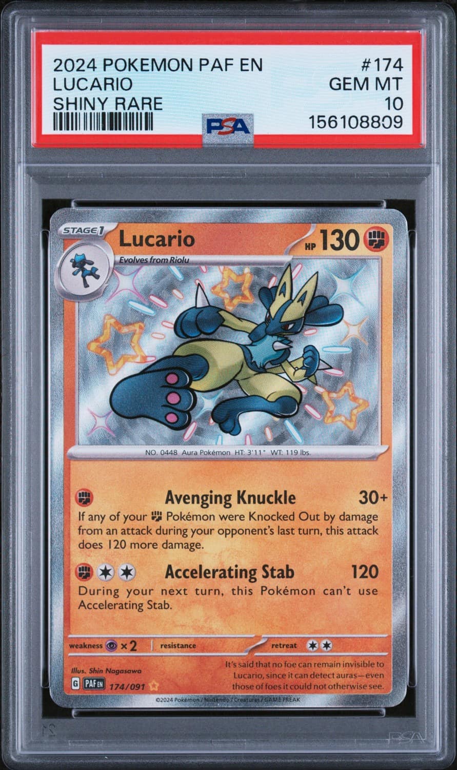 Lucario