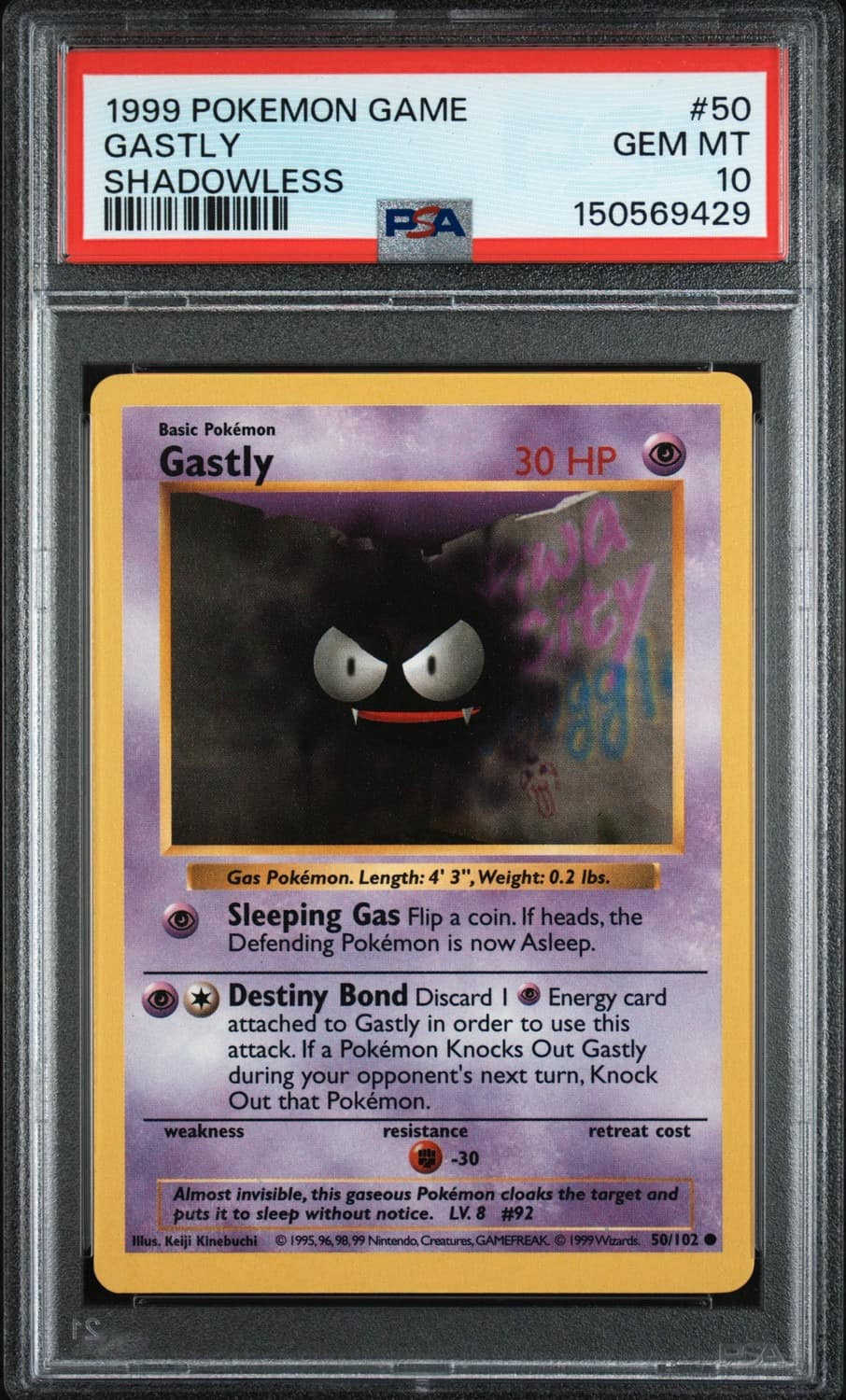 Gastly