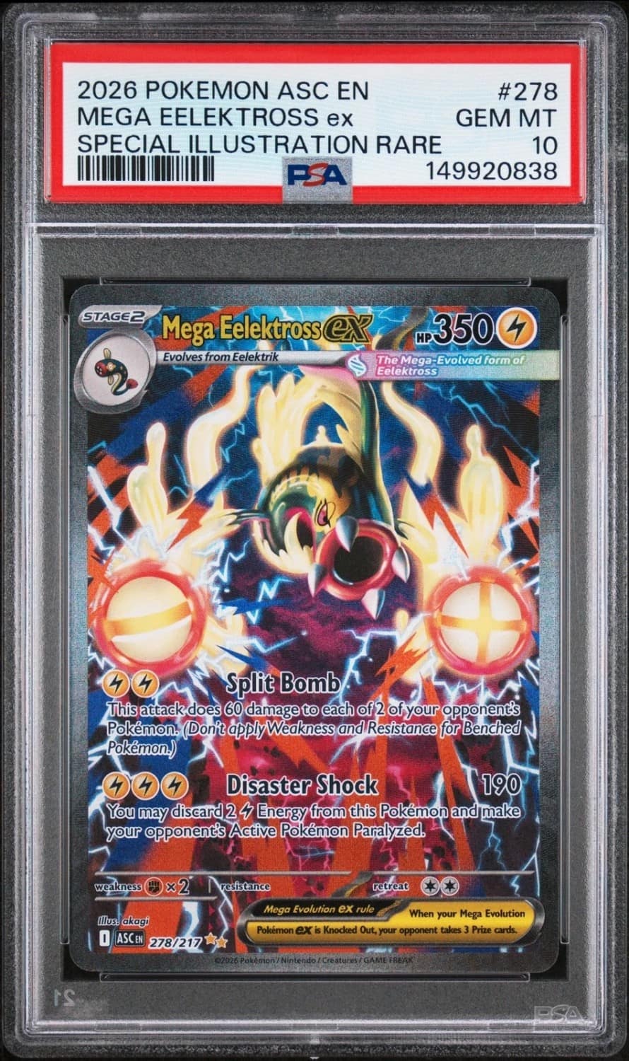 Mega Eelektross Ex