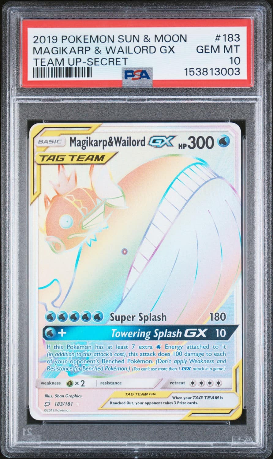 Magikarp & Wailord Gx
