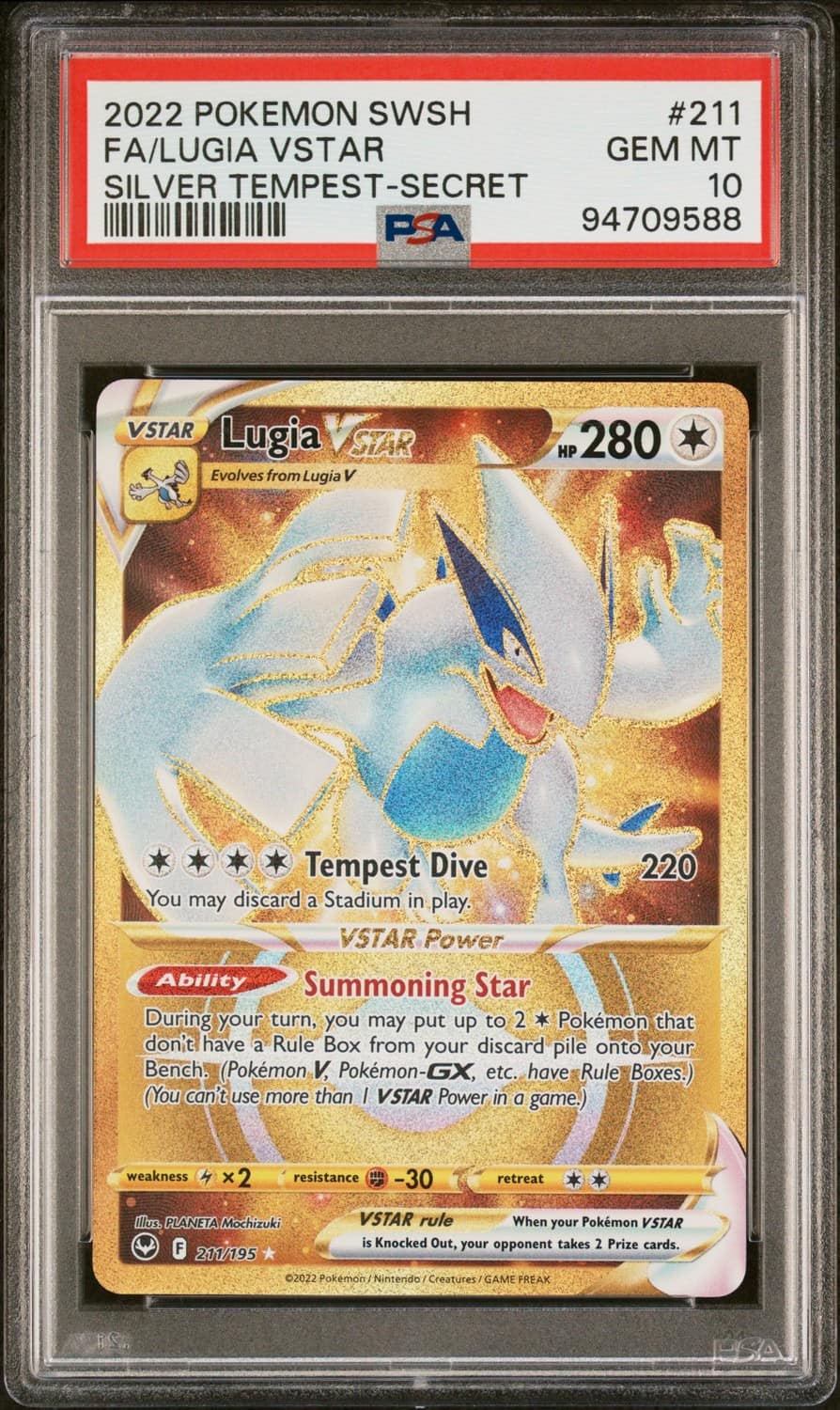 Lugia Vstar