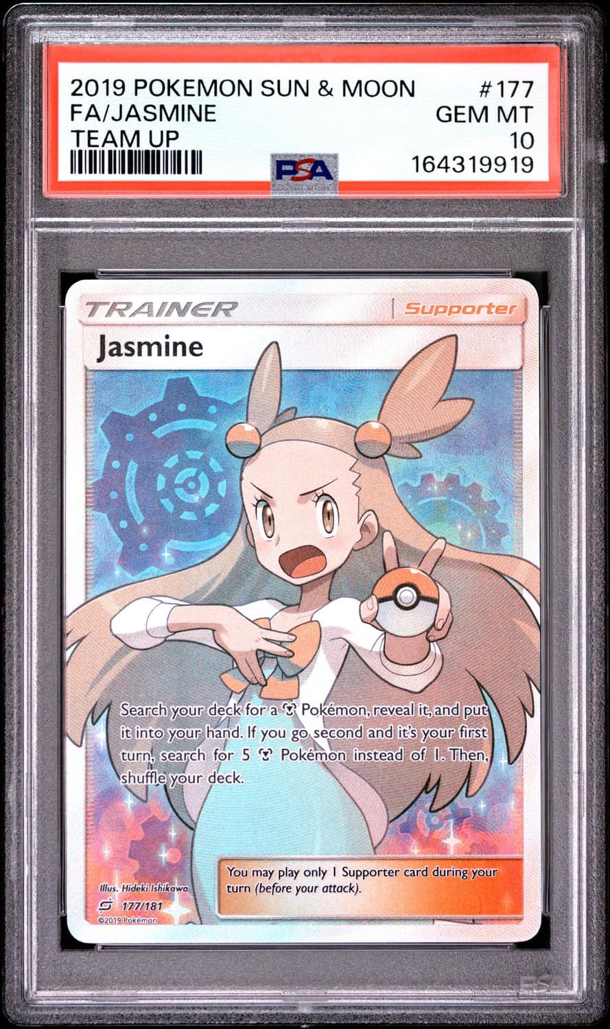 Jasmine