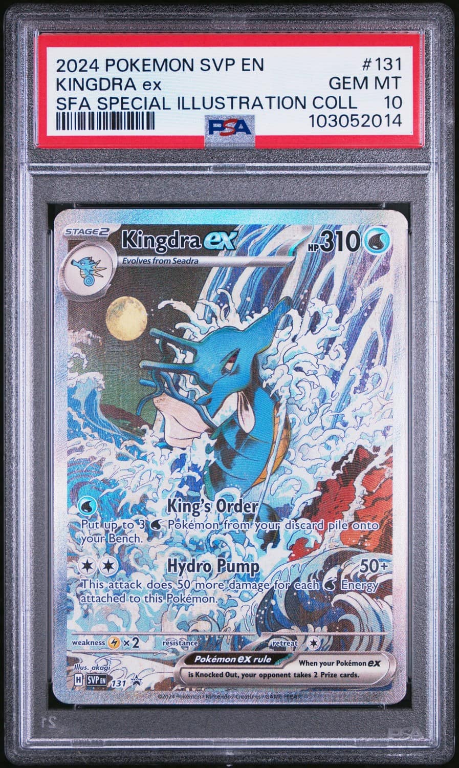 Kingdra Ex