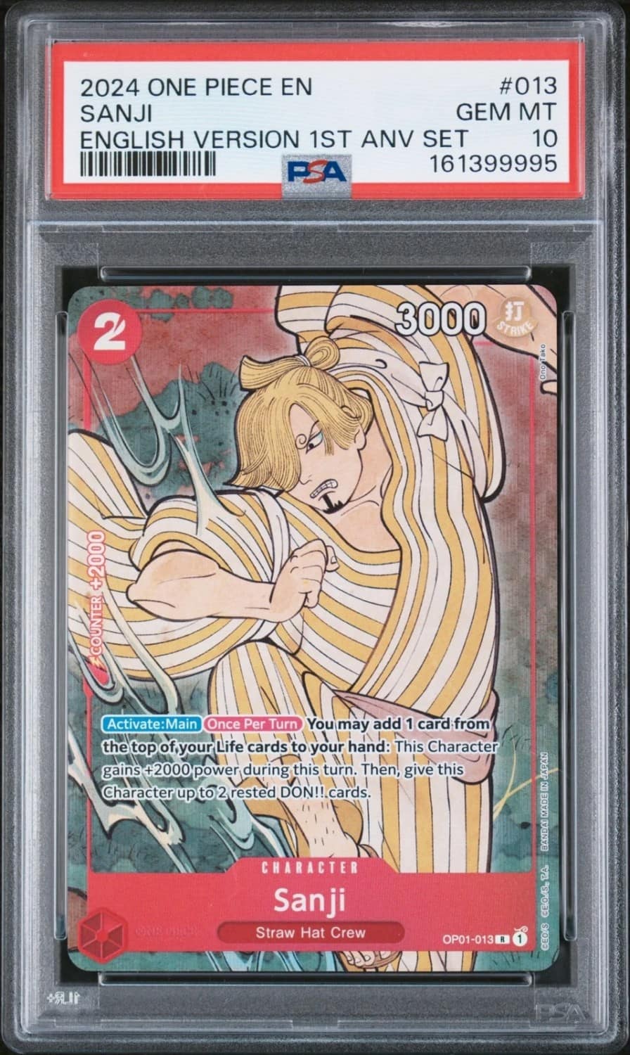 Sanji