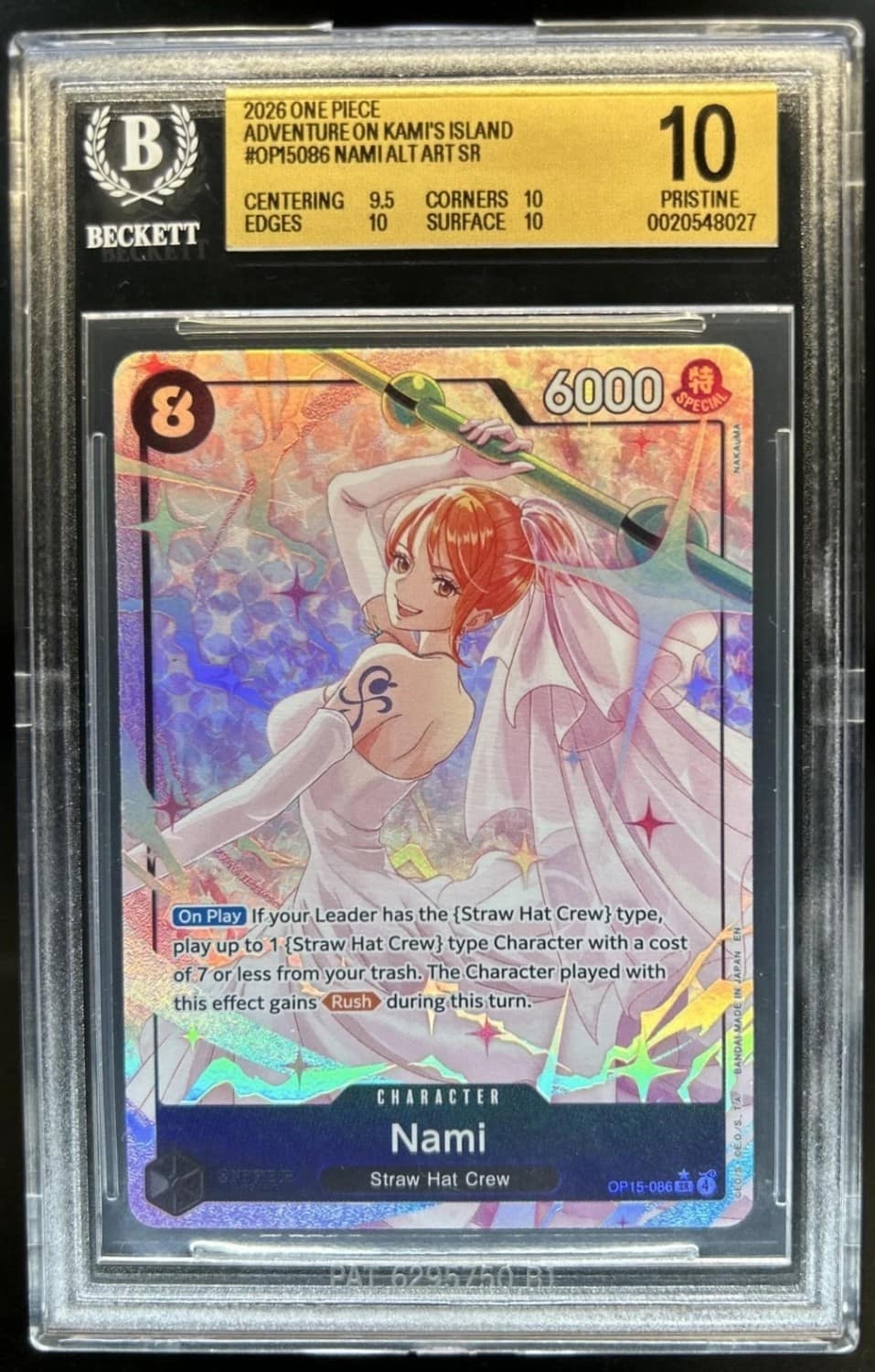Nami