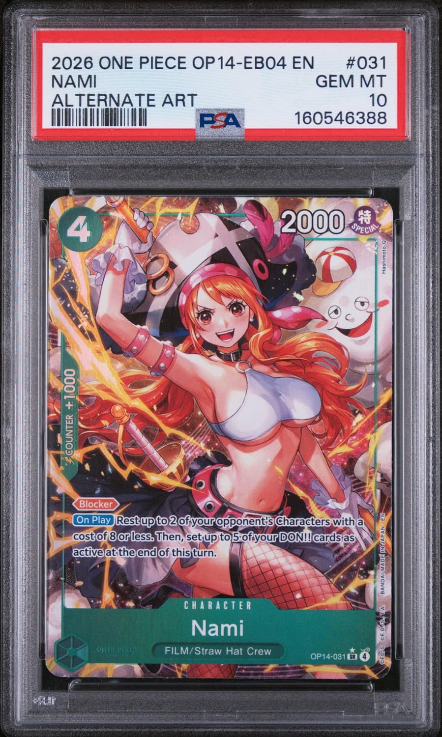 Nami