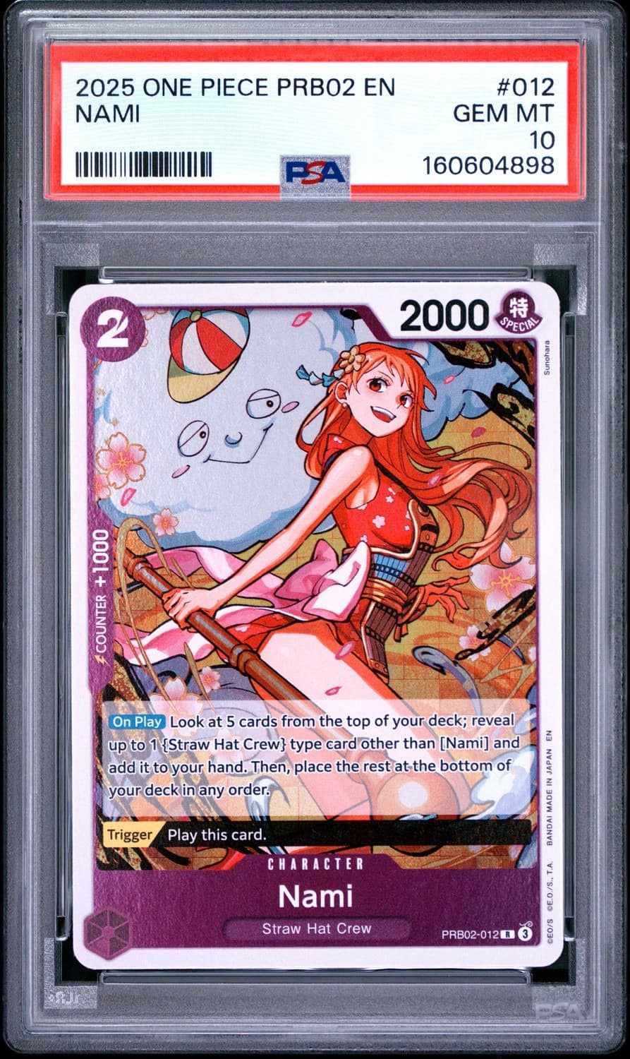 Nami