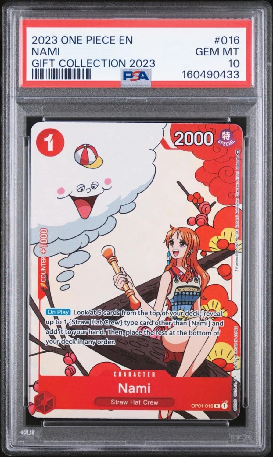 Nami