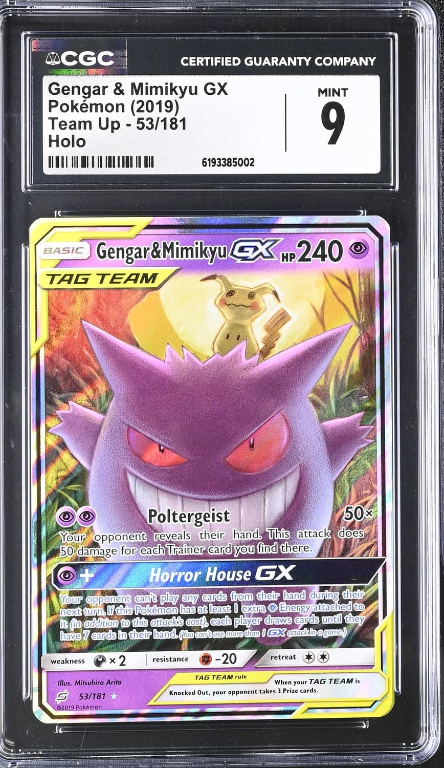 Gengar & Mimikyu Gx