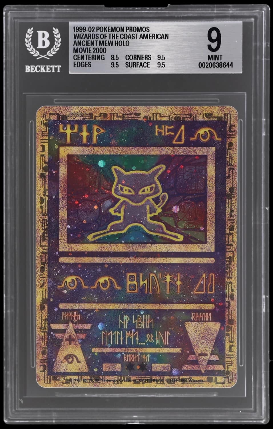 Ancient Mew