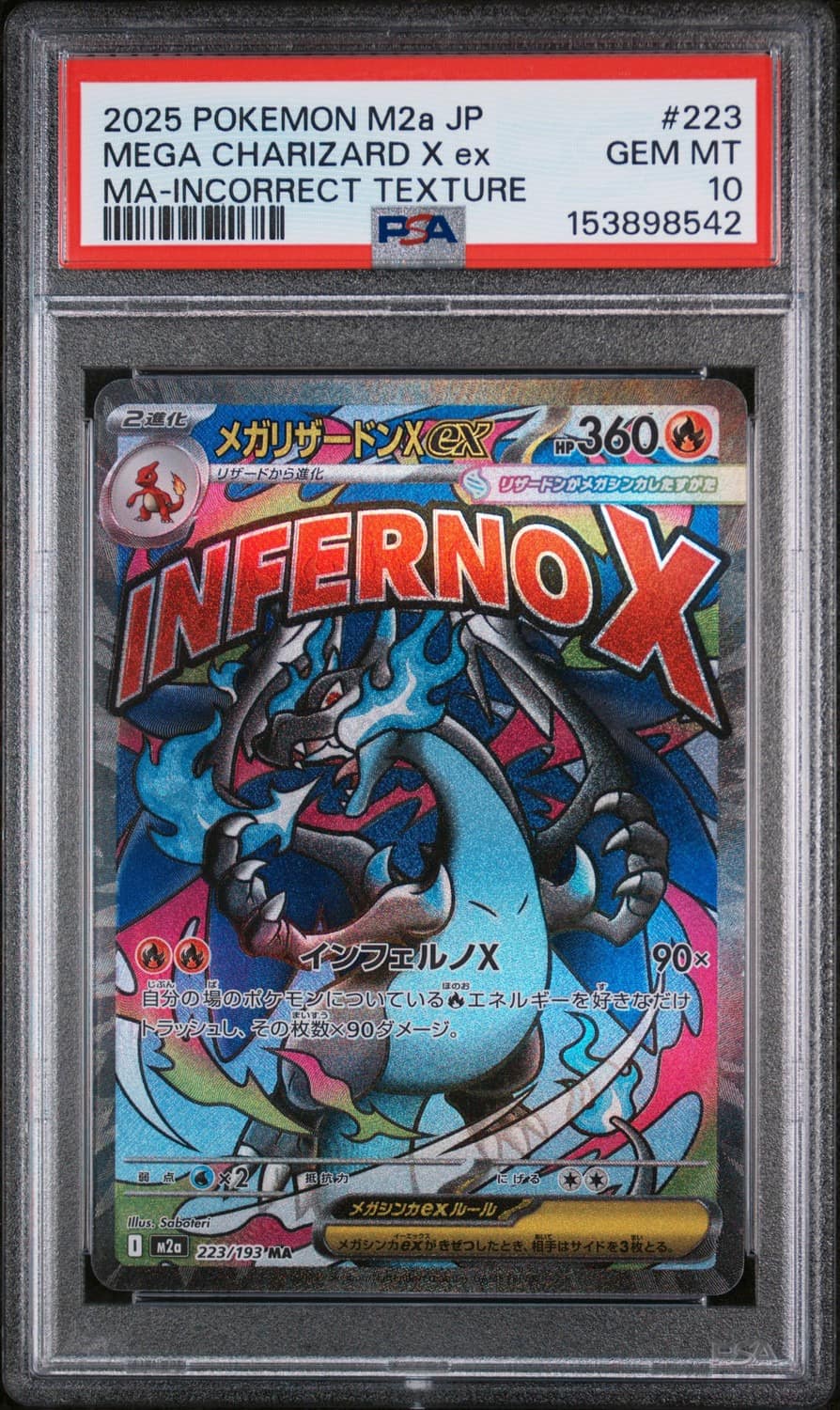 Mega Charizard X Ex