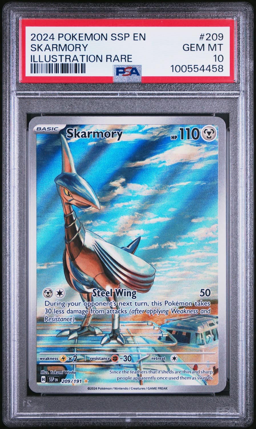 Skarmory