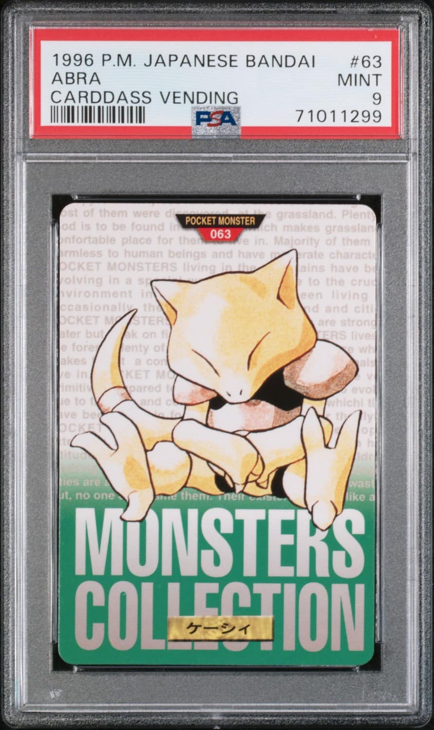 Abra