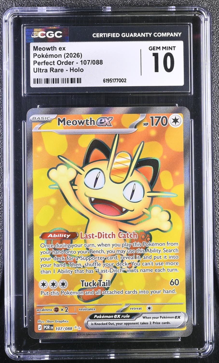 Meowth Ex
