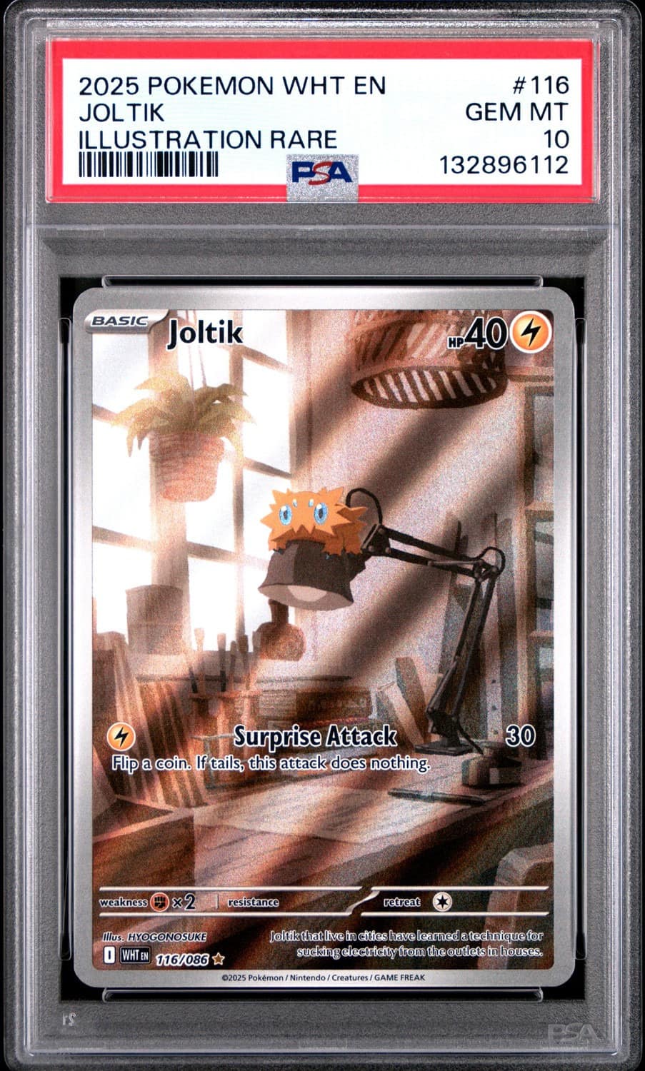 Joltik