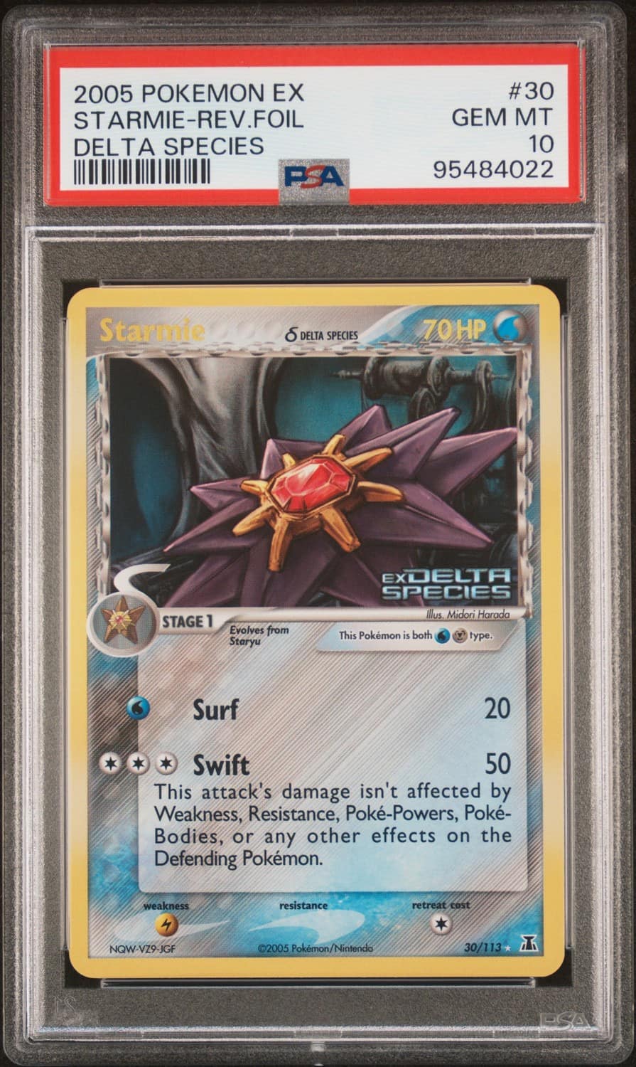 Starmie δ