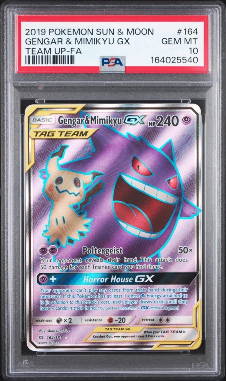 Gengar & Mimikyu Gx