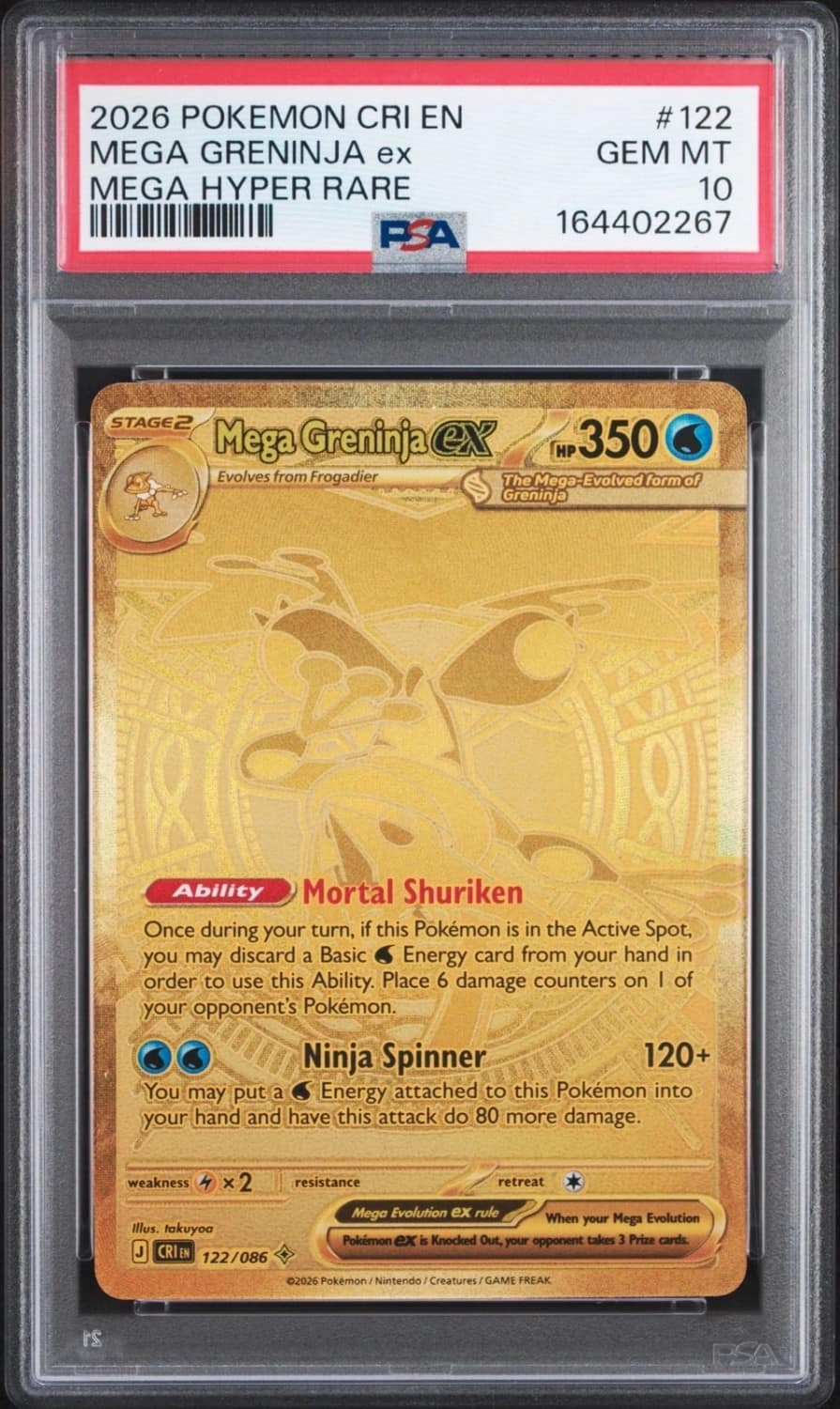 Mega Greninja Ex