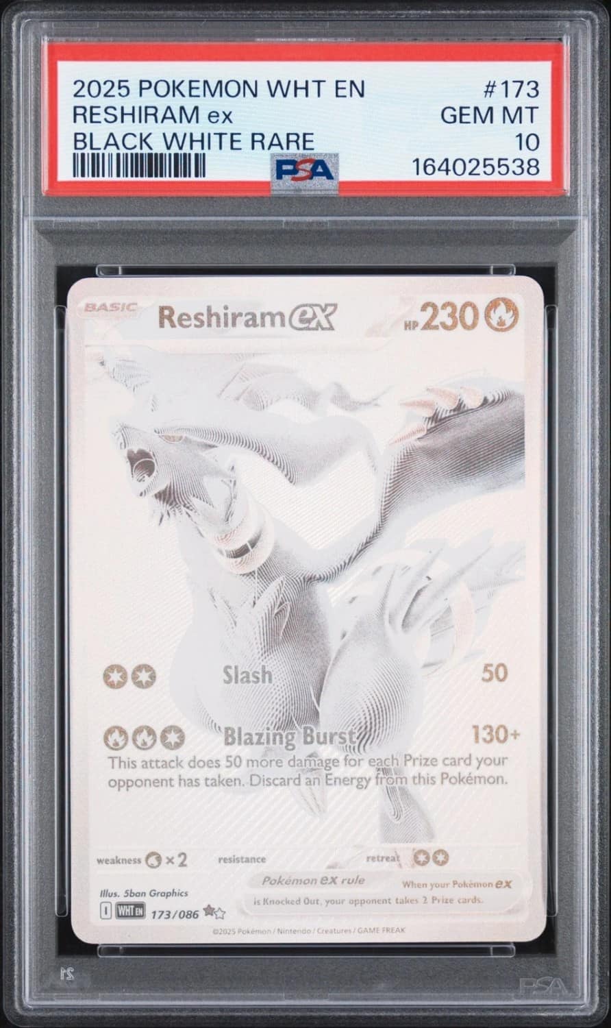 Reshiram Ex