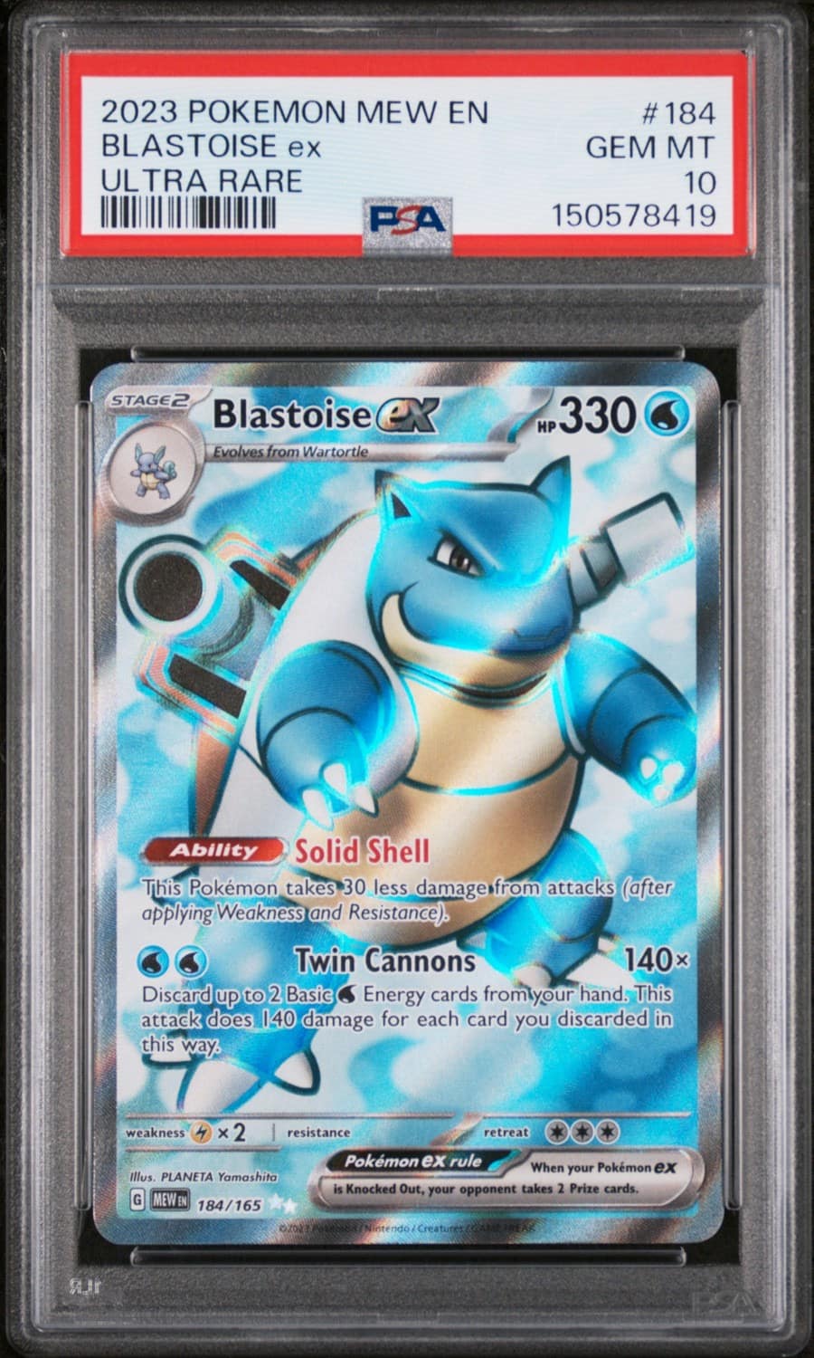 Blastoise Ex