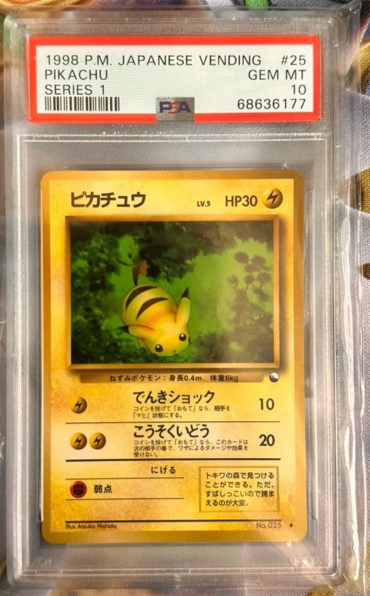 Pikachu
