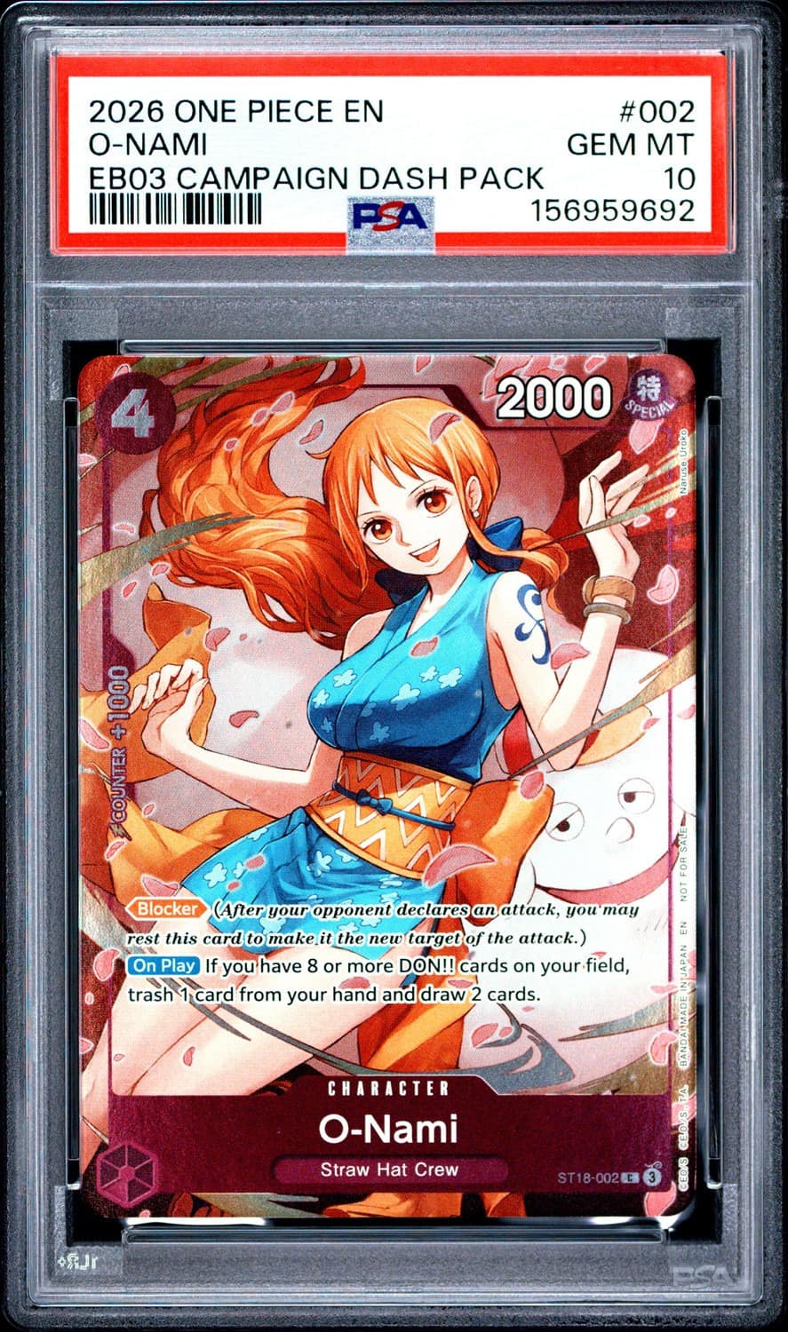 O-Nami