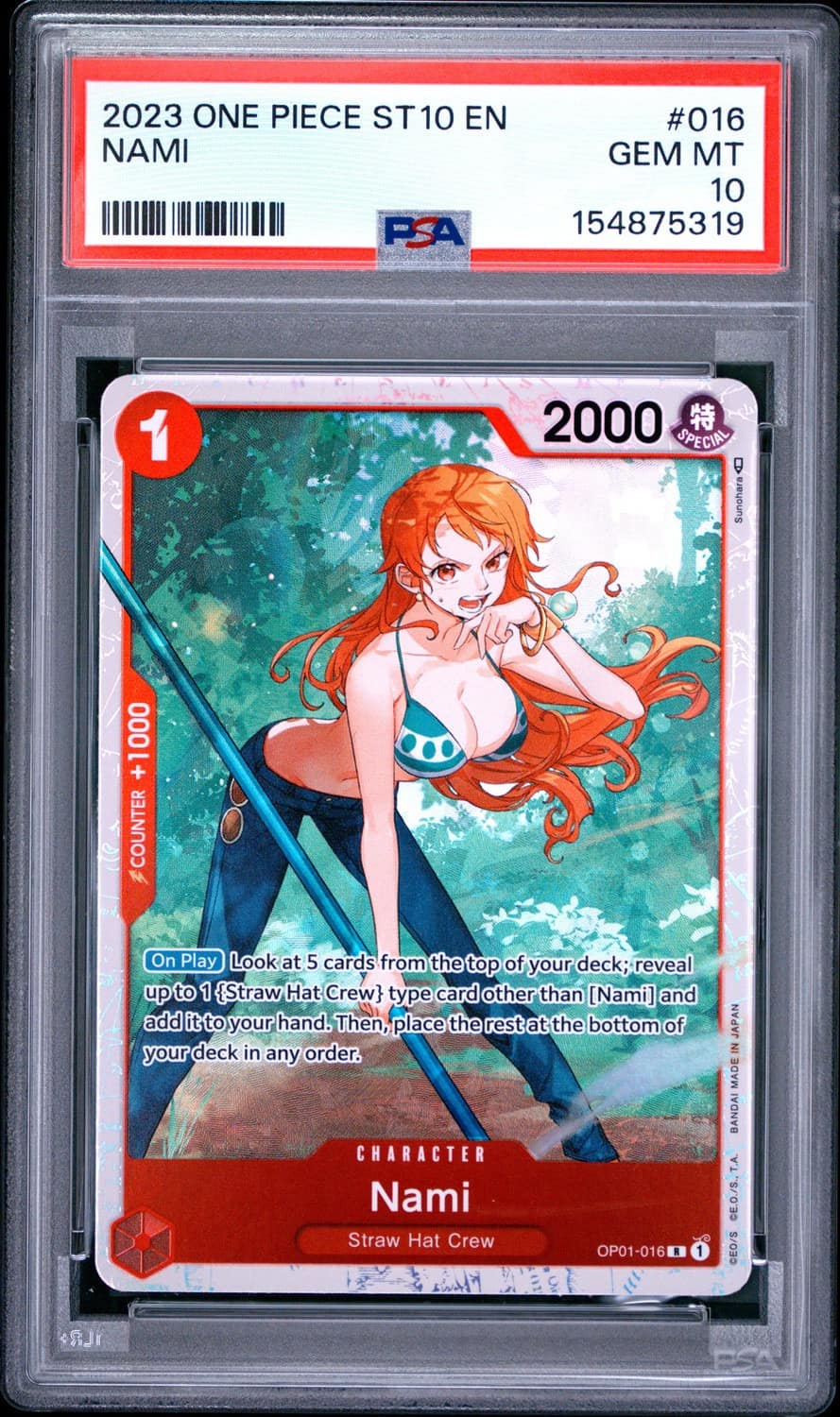 Nami