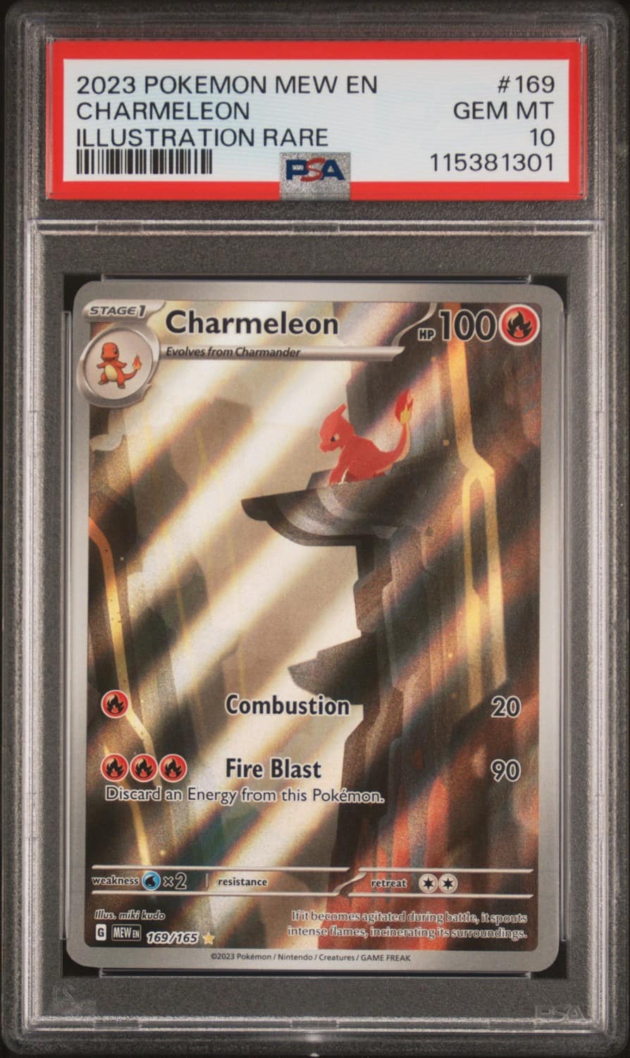 Charmeleon