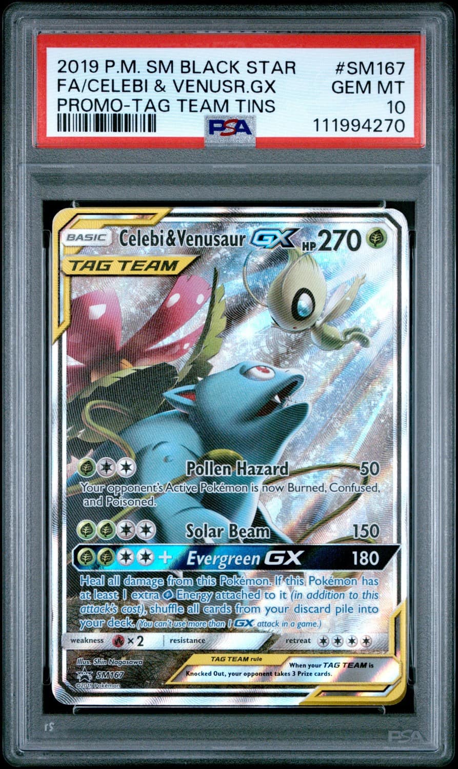 Celebi & Venusaur Gx