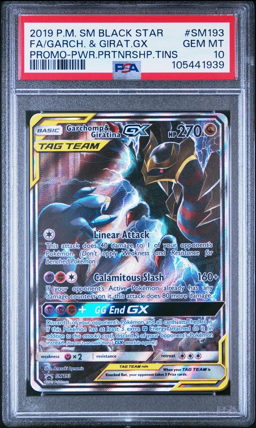 Garchomp & Giratina Gx