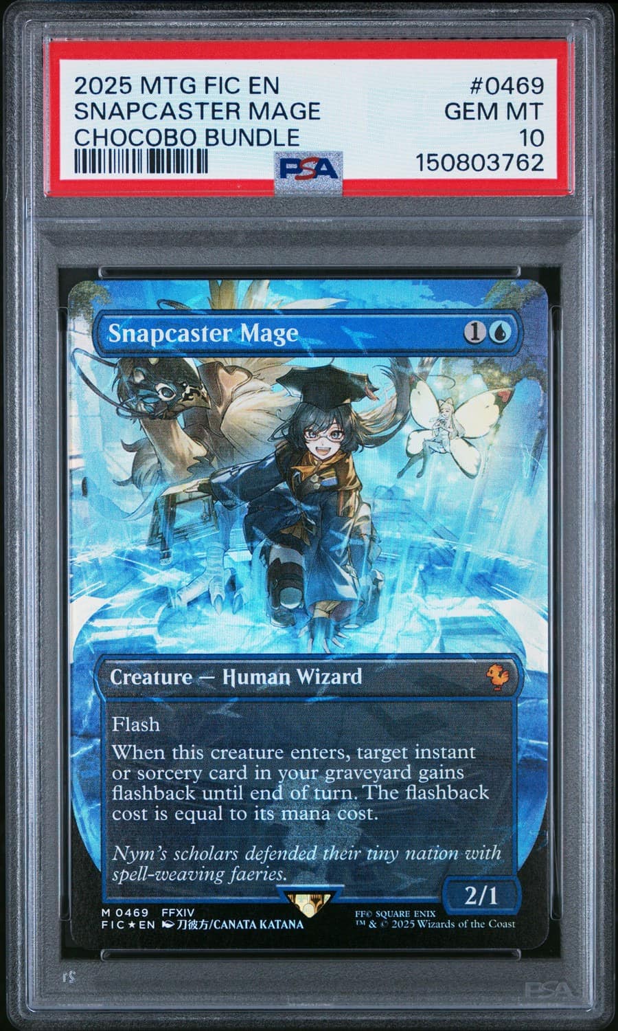 Snapcaster Mage