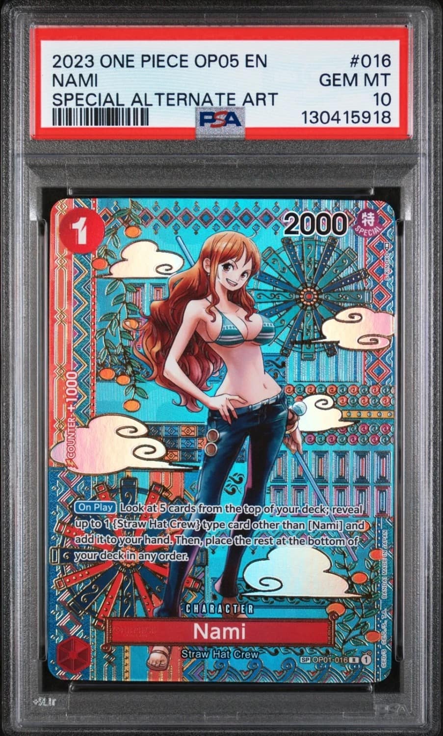 Nami