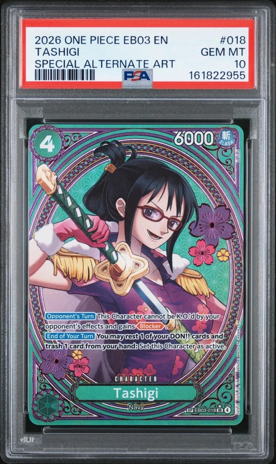 Tashigi