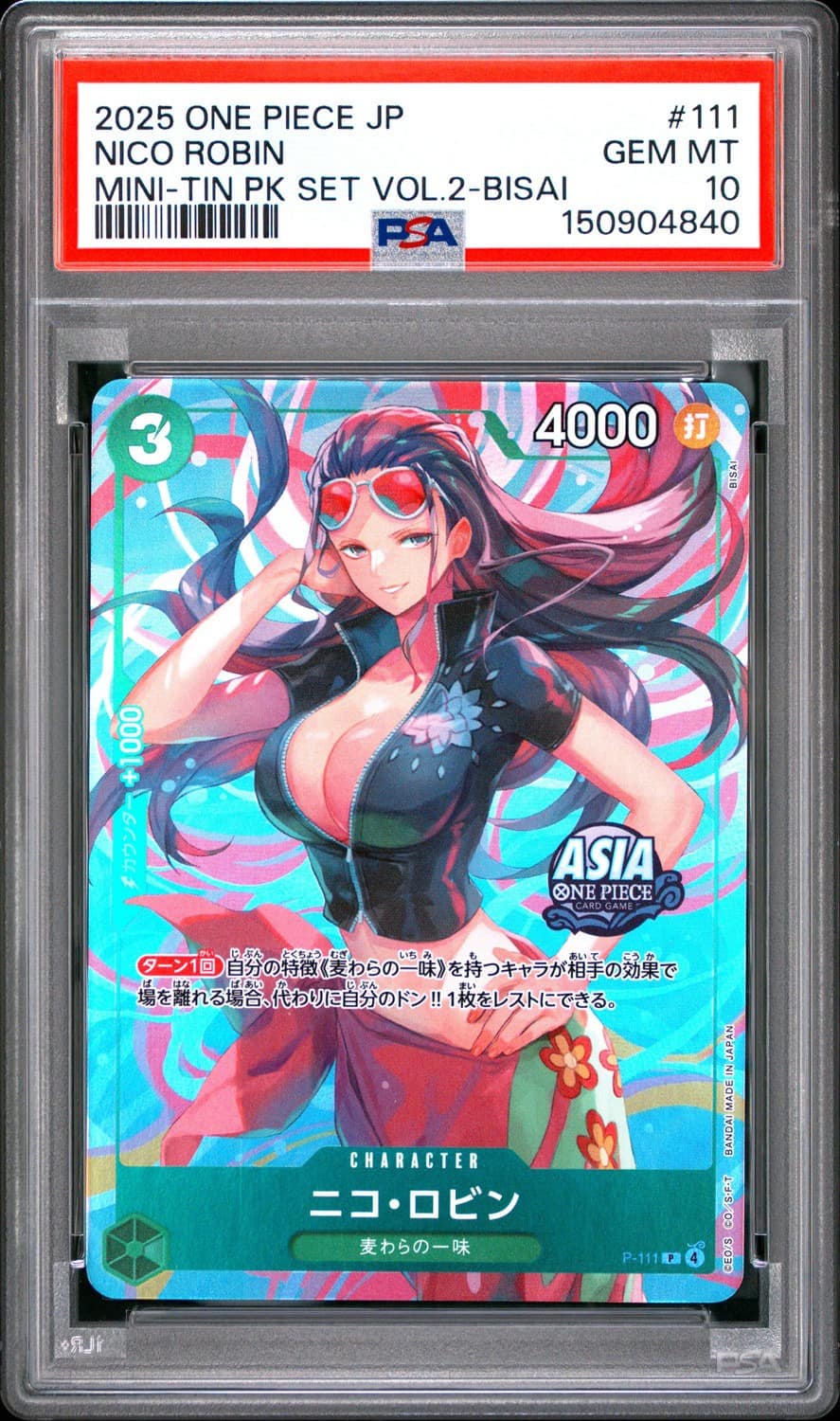 Nico Robin