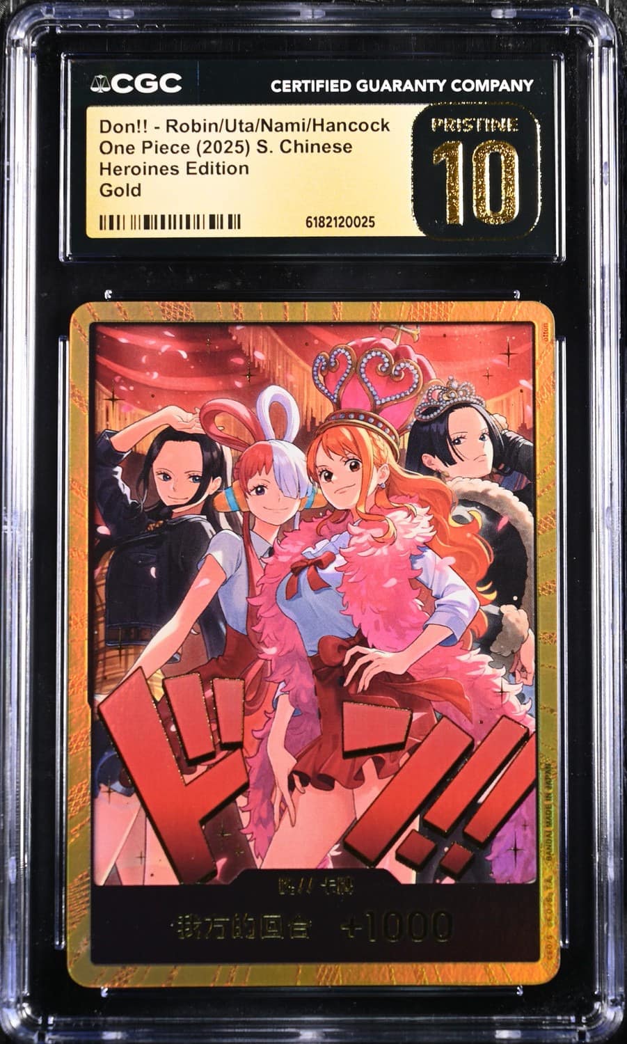 Don!! - Robin/uta/nami/hancock
