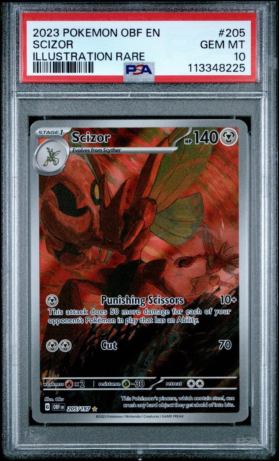 Scizor