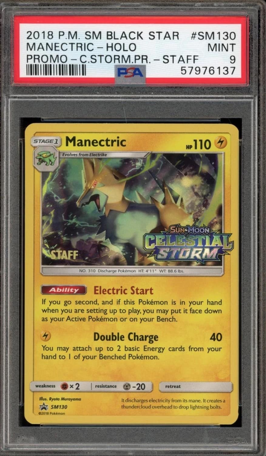 Manectric