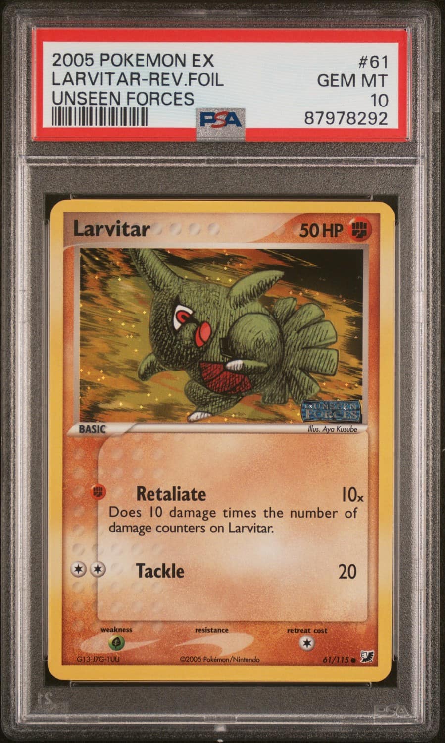 Larvitar
