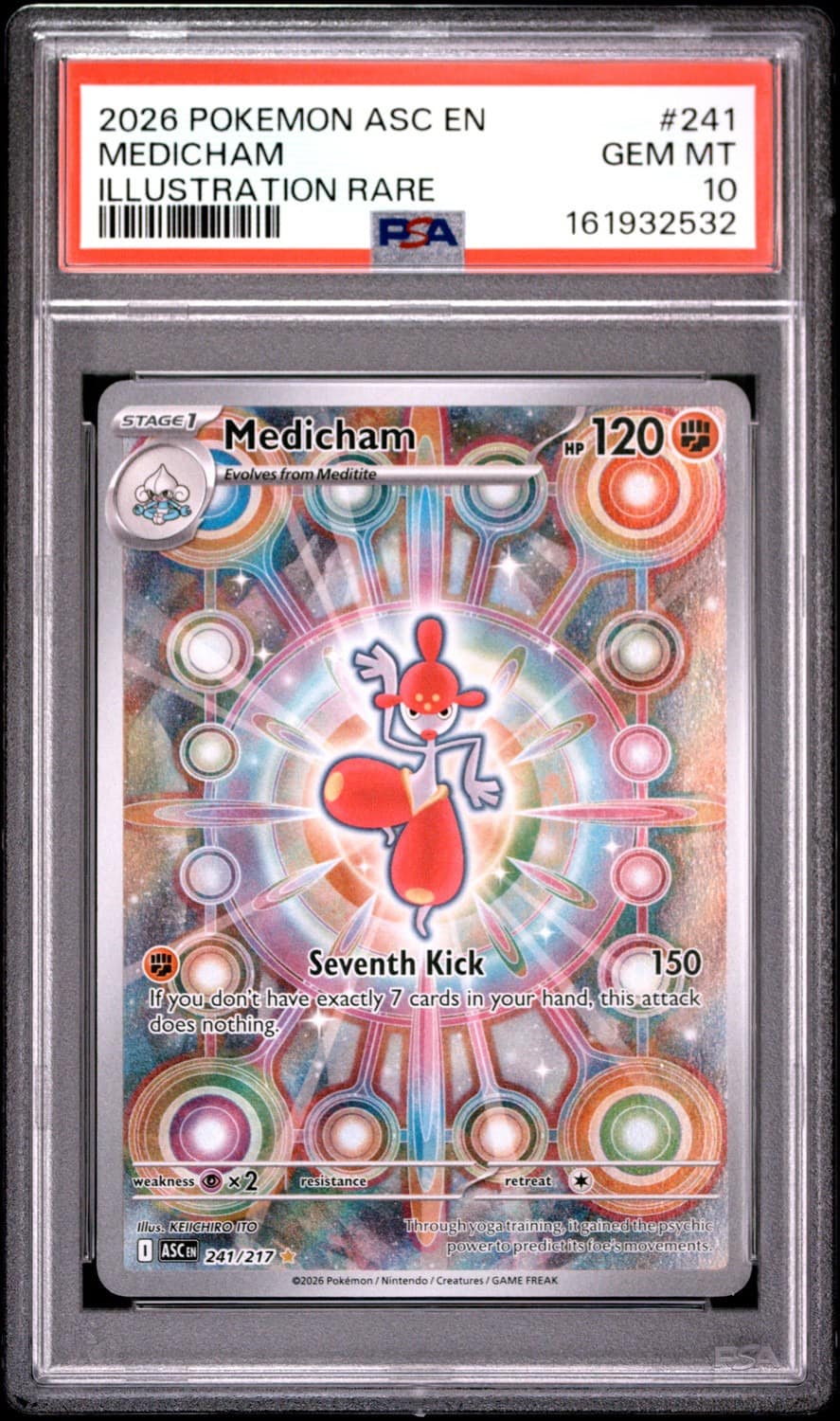 Medicham