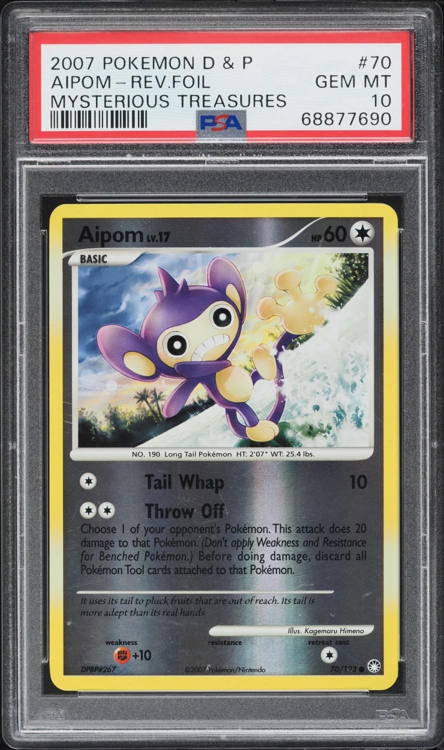 Aipom