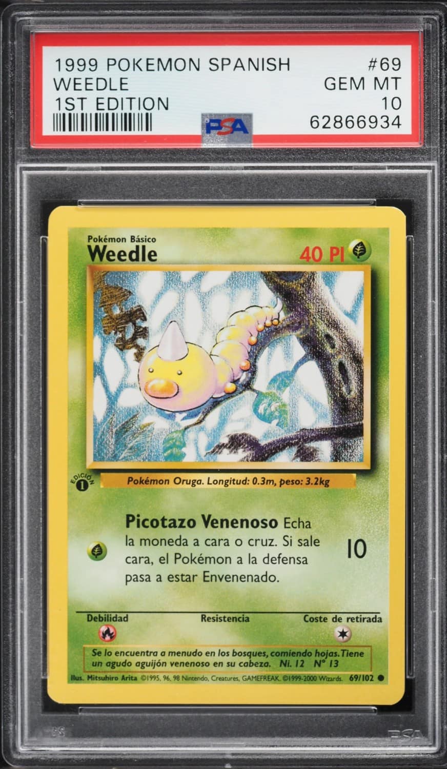 Weedle