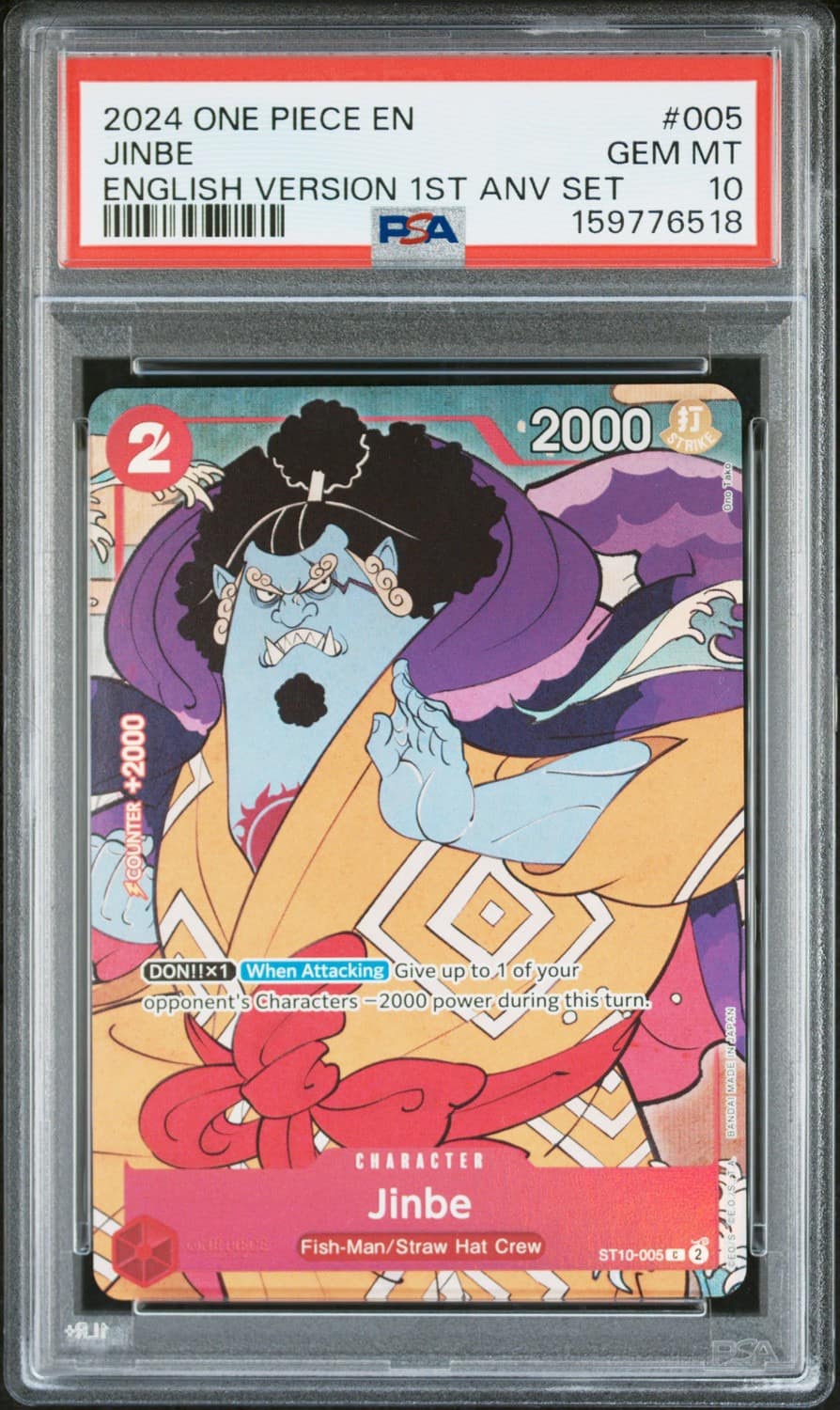 Jinbe