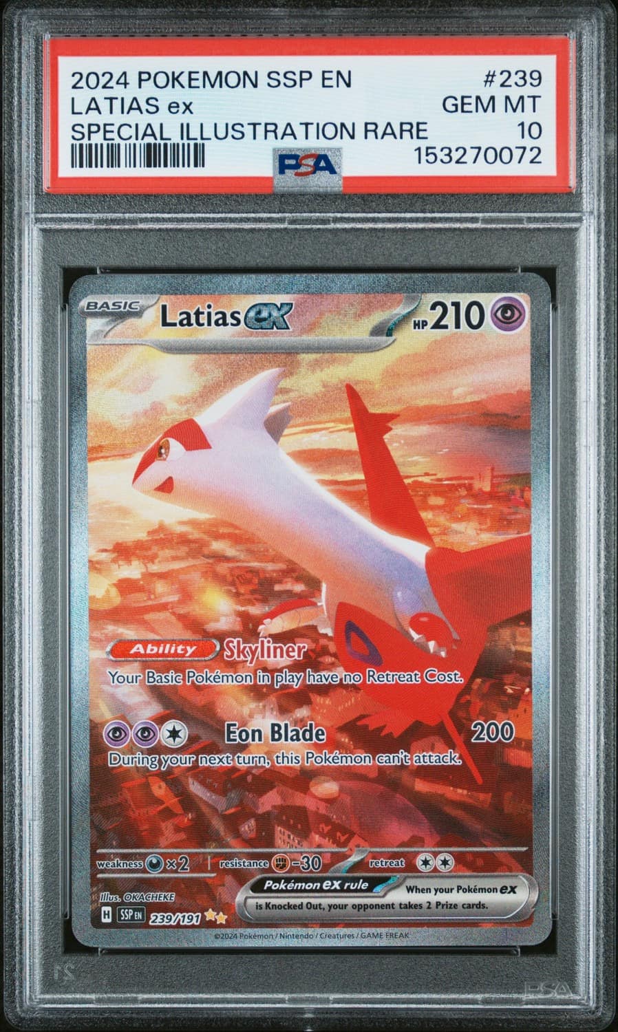 Latias Ex