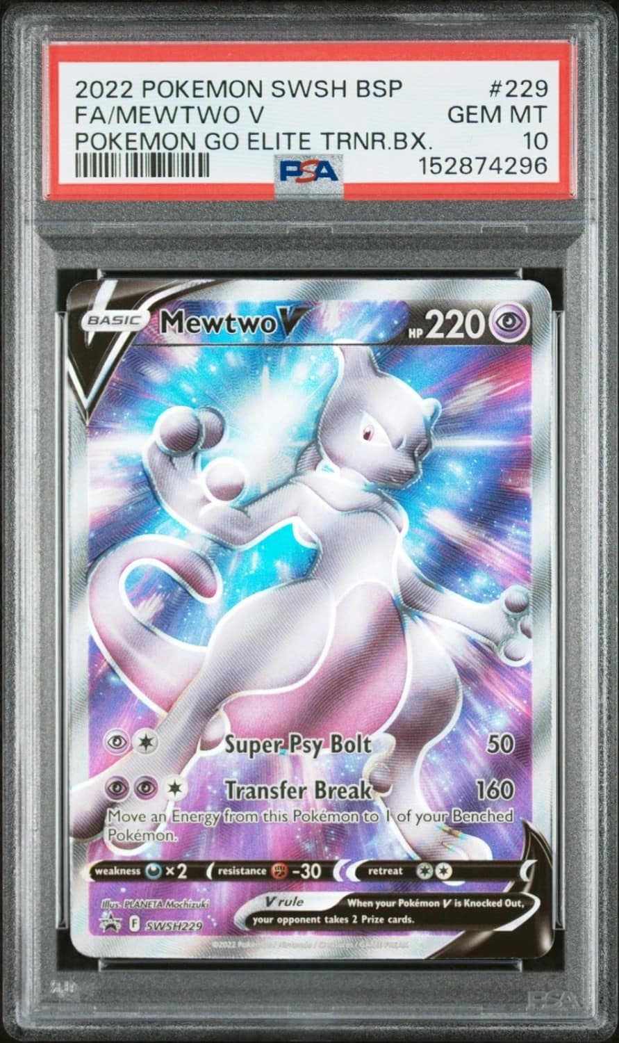 Mewtwo V
