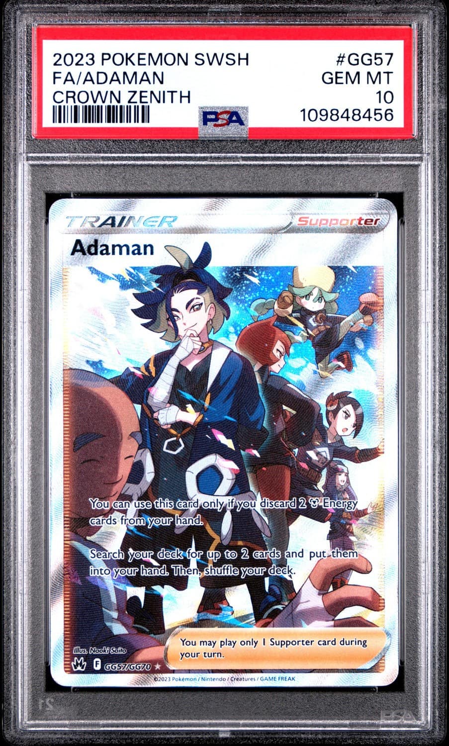 Adaman
